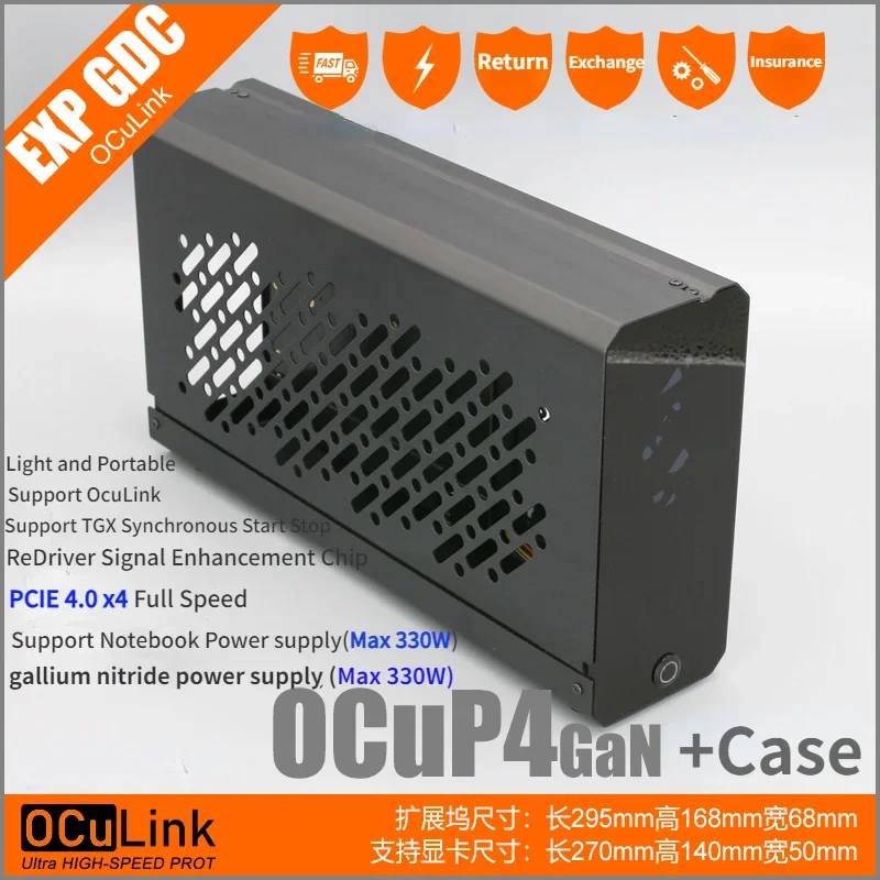 OCuP4GaN OCuLink GPU Dock Case - External Gpu Dock Pcie 4.0 Oculink avaliação e preço